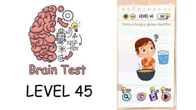Brain Test Puzzle Answers Level 41 42 43 44 45 46 47 48 49 50 смотреть онлайн