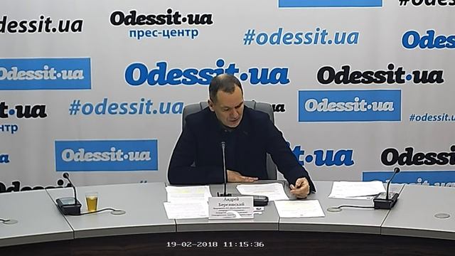 Общественный контроль за деятельностью государственных органов и органов местного самоуправления