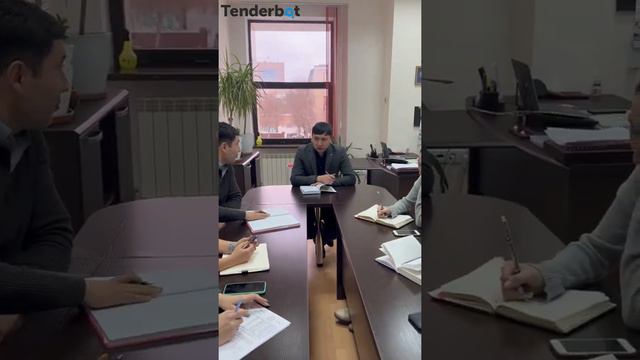 КАК TENDERBOT ПОМОГАЕТ КОМПАНИЯМ ПРИ УЧАСТИИ В ТЕНДЕРАХ !