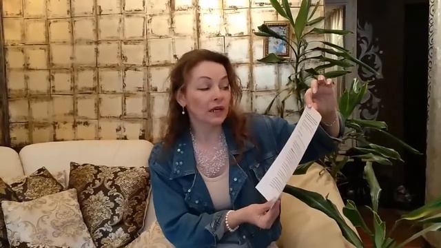 44 Живой, живорожденный это психиатрия