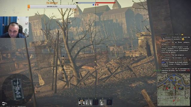 War Thunder | РБ 18+ Иногда ругаюсь матом! Осторожно! | смотреть онлайн