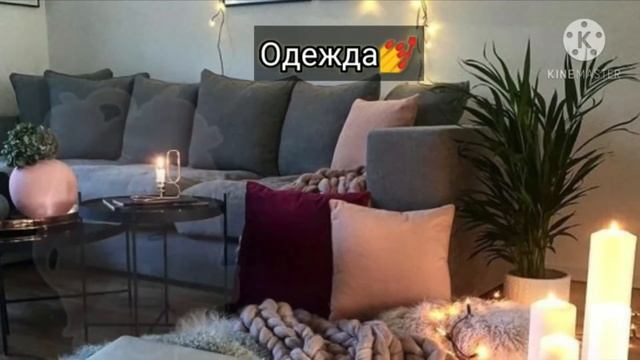 Создаю ОС по советам и туториалам// проверка туториалов и советов(+ совет по созданию ос) смотреть онлайн