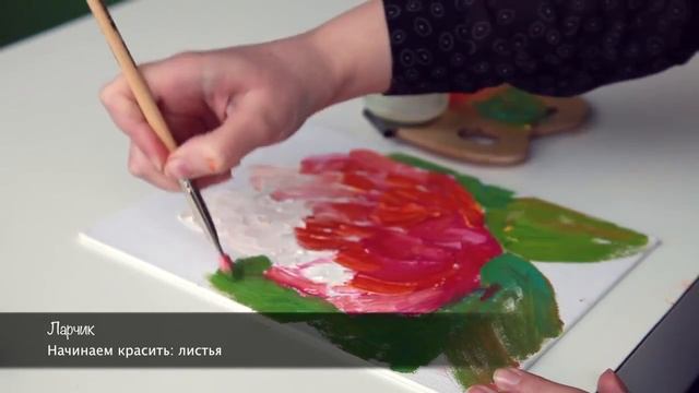 Работа с масляными красками смотреть онлайн