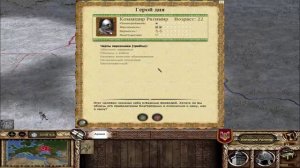 Прохождение Medieval 2 TW:Булатная Сталь-Киевская Русь #6