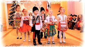 Молдавские Колядки и танец "Хора". Новогодний утренник (2018)