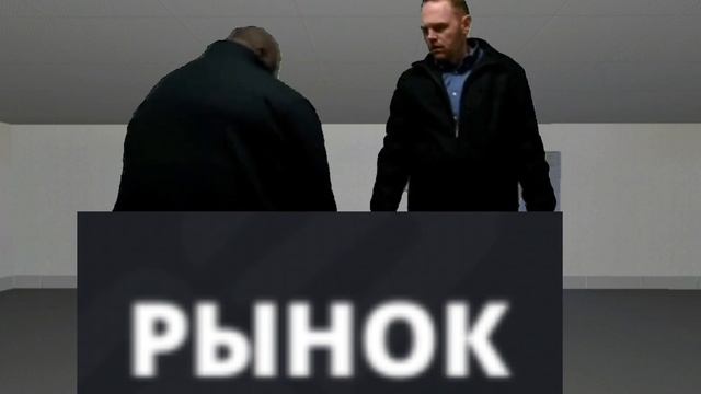 ВЗЛОМ РЫНКА В БЛОК СТРАЙК? #blockstrike смотреть онлайн