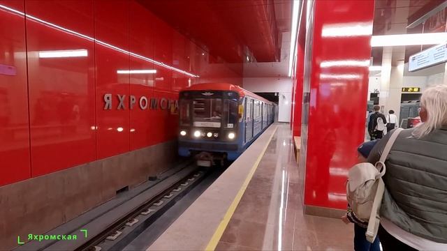 НОВЫЕ СТАНЦИИ СОЛНЦЕВСКОЙ и ЛЮБЛИНСКО-ДМИТРОВСКОЙ ЛИНИЙ! Метро в аэропорт Внуково! Физтех, Лианозов смотреть онлайн