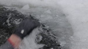 Осторожно, лед!