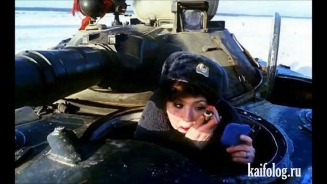 веселые армейские картинки и карикатуры смотреть онлайн