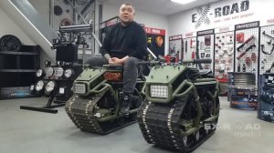 Вездеход "ХОМЯК". Изобретатель вездехода делится своими планами на ближайшие сто лет.