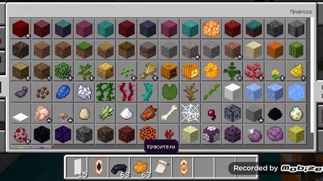 Майнкрафт! Но я не перестаю делать флаги! смотреть онлайн