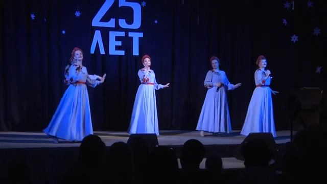 Метелица