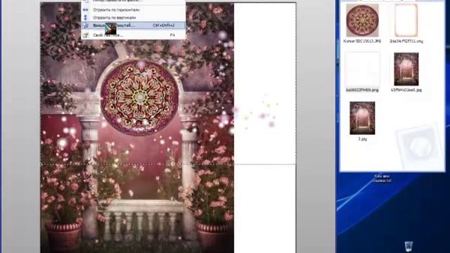 Техники декупажа и простой редактор paint.net смотреть онлайн