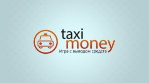 Taxi-Money.net