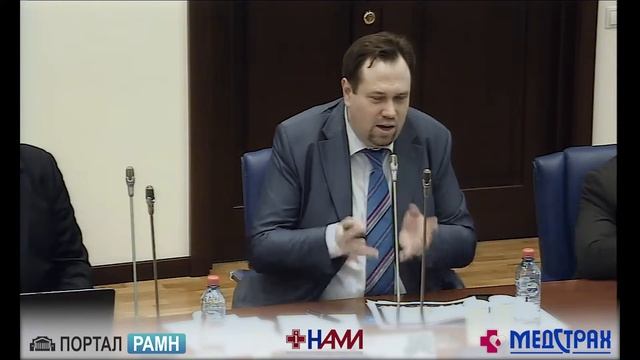 "Медицинский отель", концепция телемедицинского госпиталя. Ковалев Е.В.