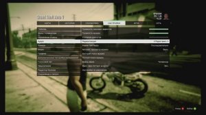 Как в GTA 5 отключить радио совсем?