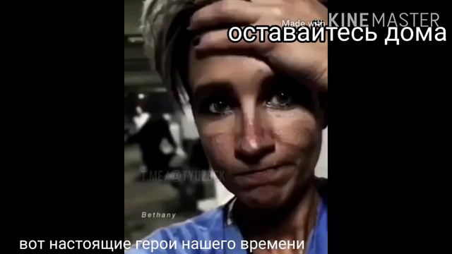 Вот настоящие герои нашего времени смотреть онлайн