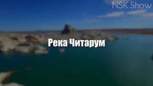 САМЫЕ ОПАСНЫЕ ВОДОЕМЫ В МИРЕ