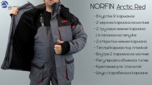 Зимний рабочий костюм Norfn Arctic Red