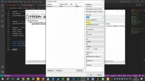 Пример настройки связи по OPC UA