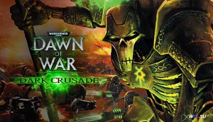 Warhammer 40K Dark Crusade Смотрите Прохождение На Нашем Канале