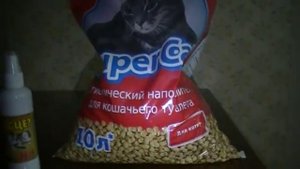 Видеообзор средства Антигадин,Место Нет и гигиенического наполнителя для котят