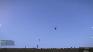 Небо земля Небо