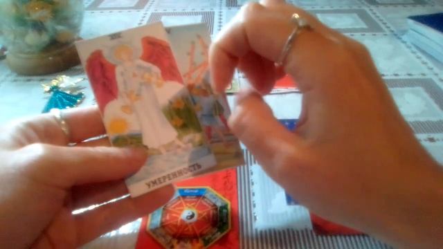 Расклад: "Ищем, потерянный предмет" смотреть онлайн