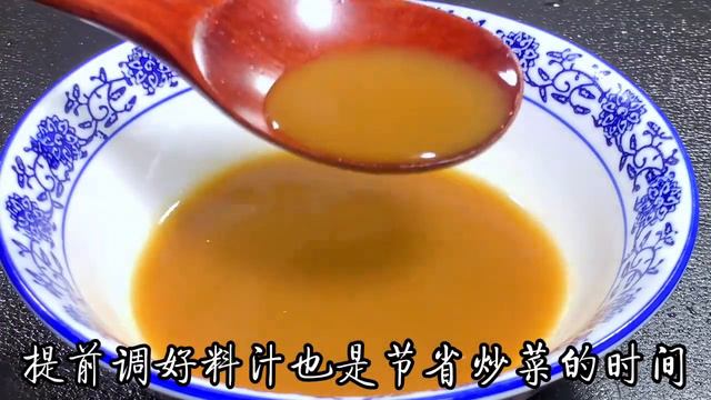 荷蘭豆好吃有訣竅，多加一個步驟，鮮嫩脆爽而且不發黃，美味【阿光廚房】#荷蘭豆 #荷蘭豆食譜 #荷蘭豆煮法 #荷蘭豆料理 #荷蘭豆的做法