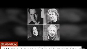 Тест на знание Гарри Поттера