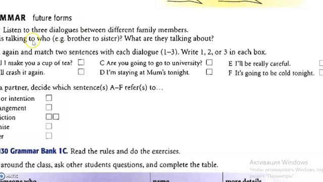 English lesson 7 intermediate / 7- сабақ Ағылшын тілі смотреть онлайн