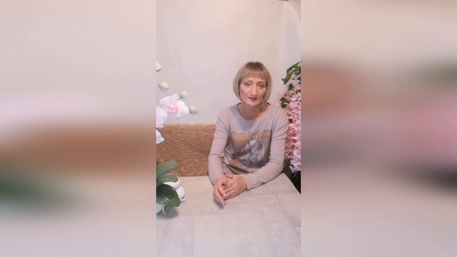 Отзывы учениц по Совместнику