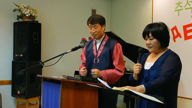 Chusok, Celebration of Joy @ Chusok, Part 2/2, Koryo Saram Church, 27/09/2015 смотреть онлайн