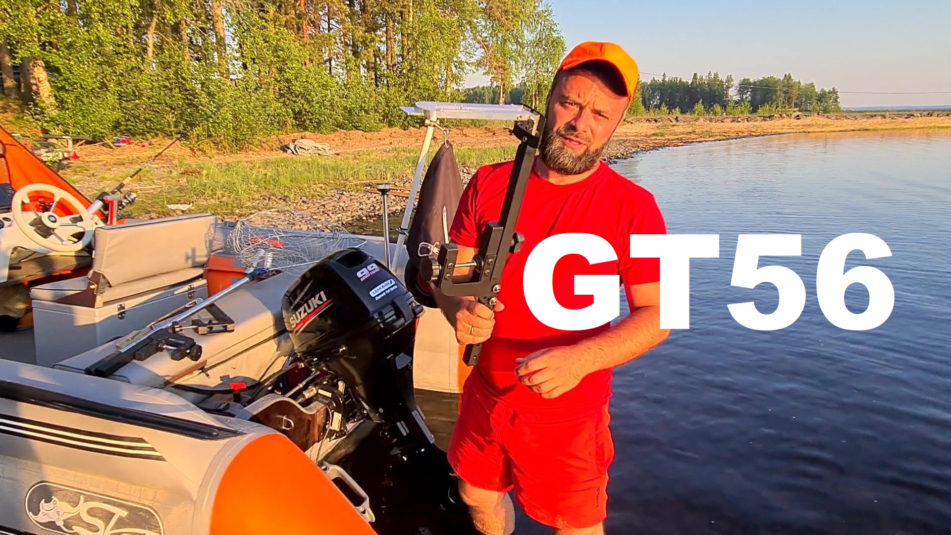 Крепление датчика эхолота Garmin Echomap с GT56