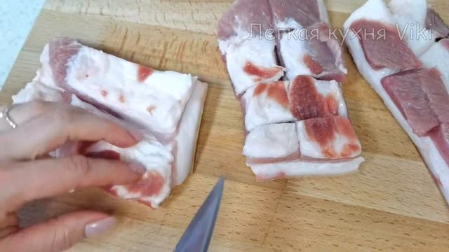 ИНТЕРЕСНЫЙ рецепт засолки сала. Сало в специях