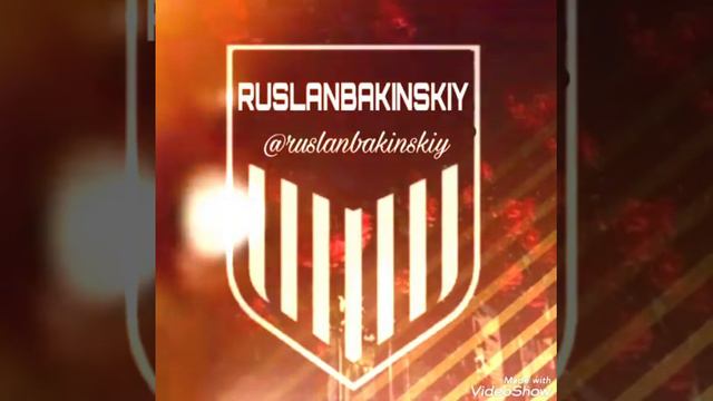 ✴️Руслан Бакински✴️лучшие песни🎸✴️