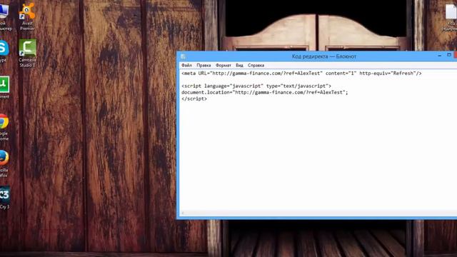 Как делать редирект ссылки для гамма финанс, что бы соц сети не блокировали. смотреть онлайн