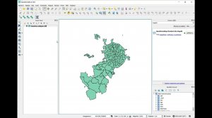 NextGIS QGIS – Включение панели «Дополнительные инструменты оцифровки»