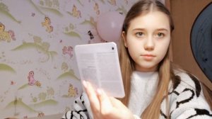 распаковка подарков на ДР ?? 14 лет!!??