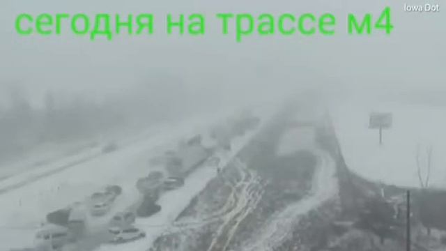 М4 смотреть онлайн