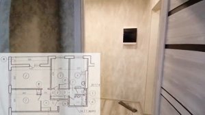 ? ? Кейс: перепланировка в панельном доме с расширением ванной. Трехкомнатная панелька.