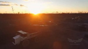 Чегдомын Ургалуголь Буреинский разрез Chegdomyn Urgalugol Bureinsky section