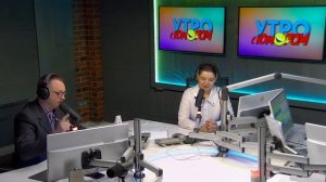 Утренняя зарядка, сказка про Спящую Красавицу. Продолжаем разбирать жалобы слушателей Юмор ФМ