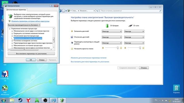 Что делать если ноутбук,компьютер выключается?Ответ здесь! смотреть онлайн