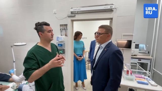 Алексей Текслер осмотрел клинику проекта «Другая медицина» смотреть онлайн