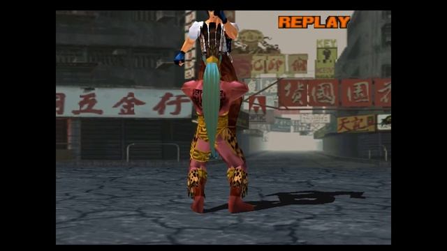 Укусил за яйца смотреть онлайн