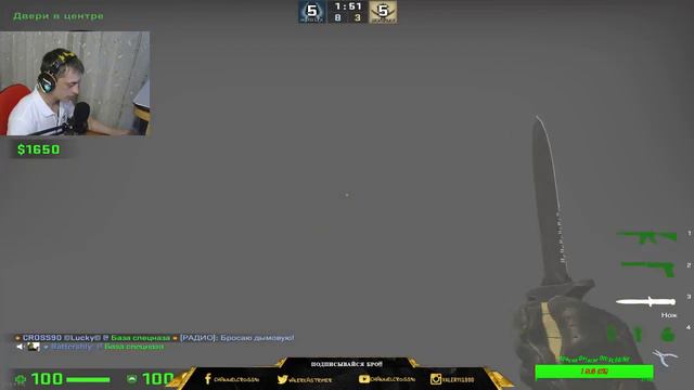 СТРИМ cs go! 😃лайк ставят лучшие!😃Вперед к 1000