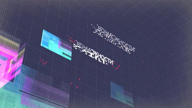 УШМ Вихрь УШМ-115/650 смотреть онлайн