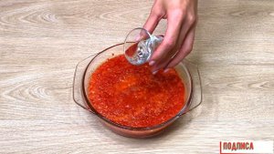 Баклажаны с болгарским перцем и чесноком, нереально вкусный рецепт Огоньки по-Одесски