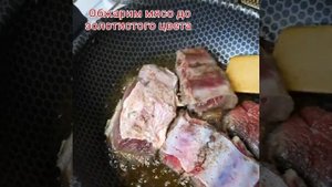 Потрясающий таджикский КАЗАН КЕБАБ с говядиной!!!??